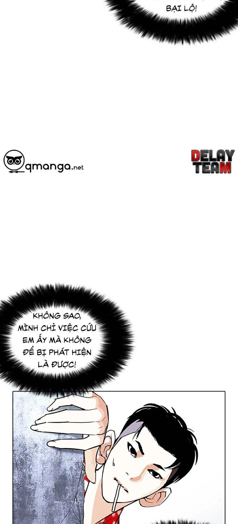 Hoán Đổi Diệu Kỳ Chapter 258 - 111