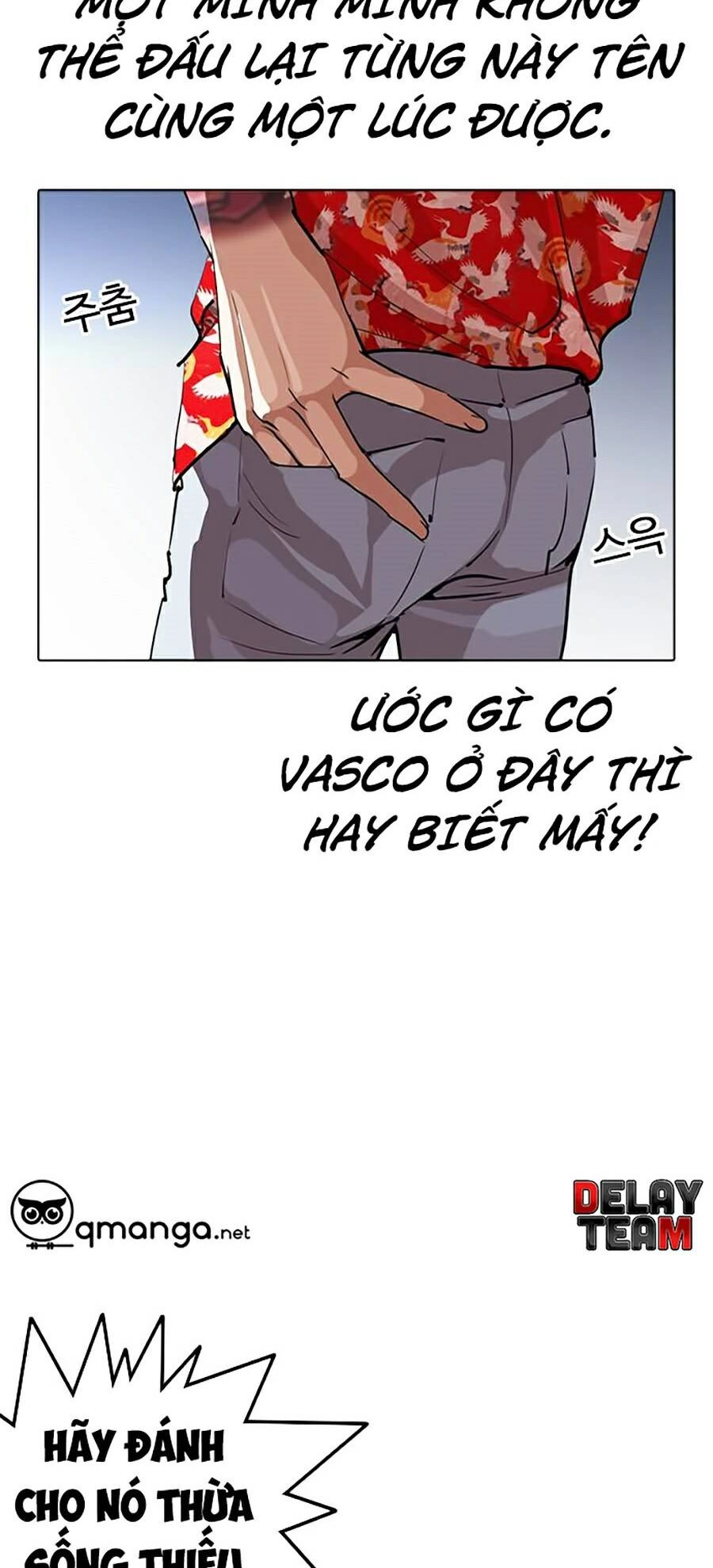 Hoán Đổi Diệu Kỳ Chapter 258 - 118