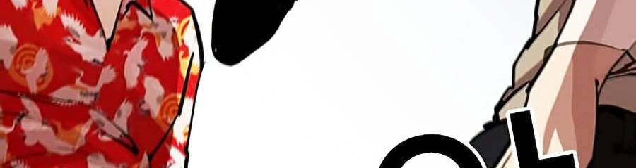 Hoán Đổi Diệu Kỳ Chapter 258 - 122