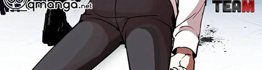 Hoán Đổi Diệu Kỳ Chapter 258 - 128