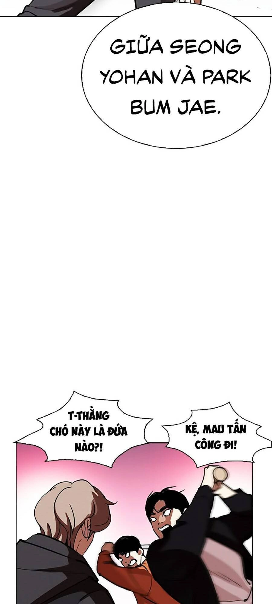 Hoán Đổi Diệu Kỳ Chapter 258 - 129