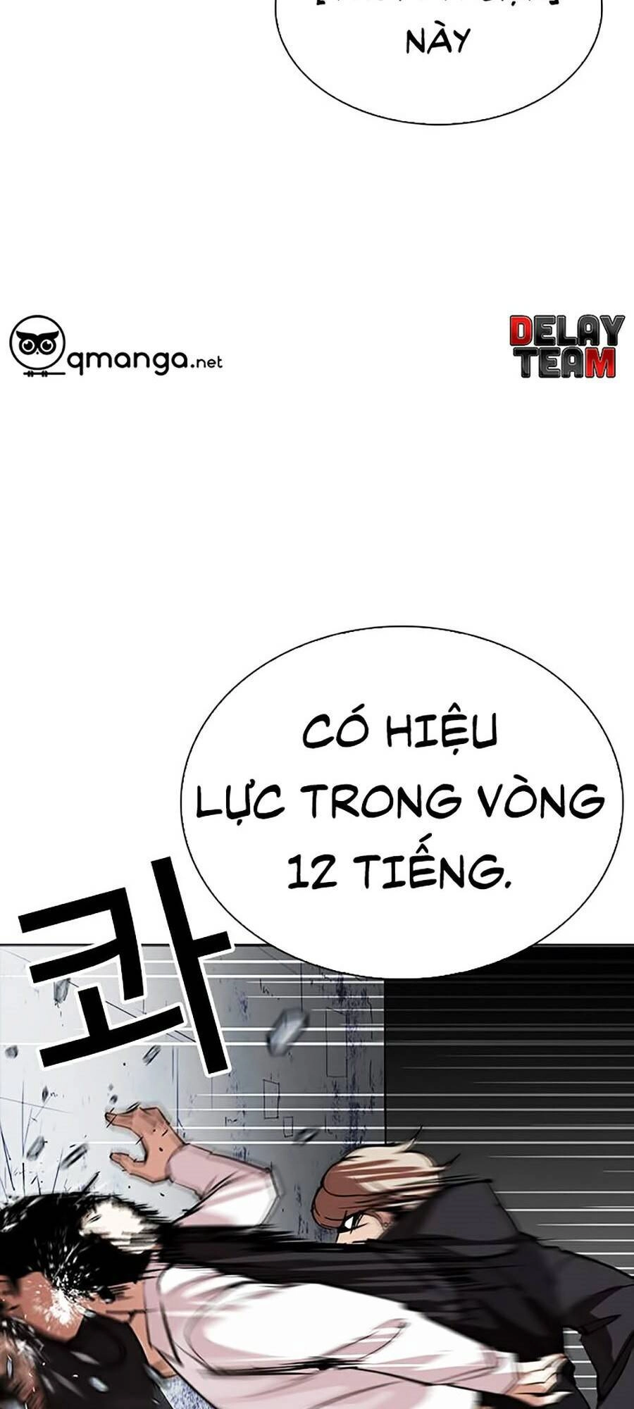 Hoán Đổi Diệu Kỳ Chapter 258 - 131