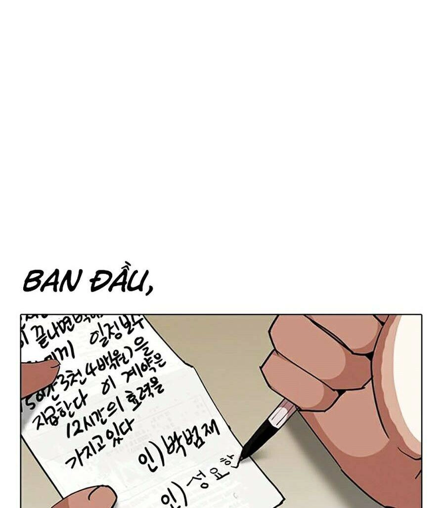 Hoán Đổi Diệu Kỳ Chapter 259 - 2