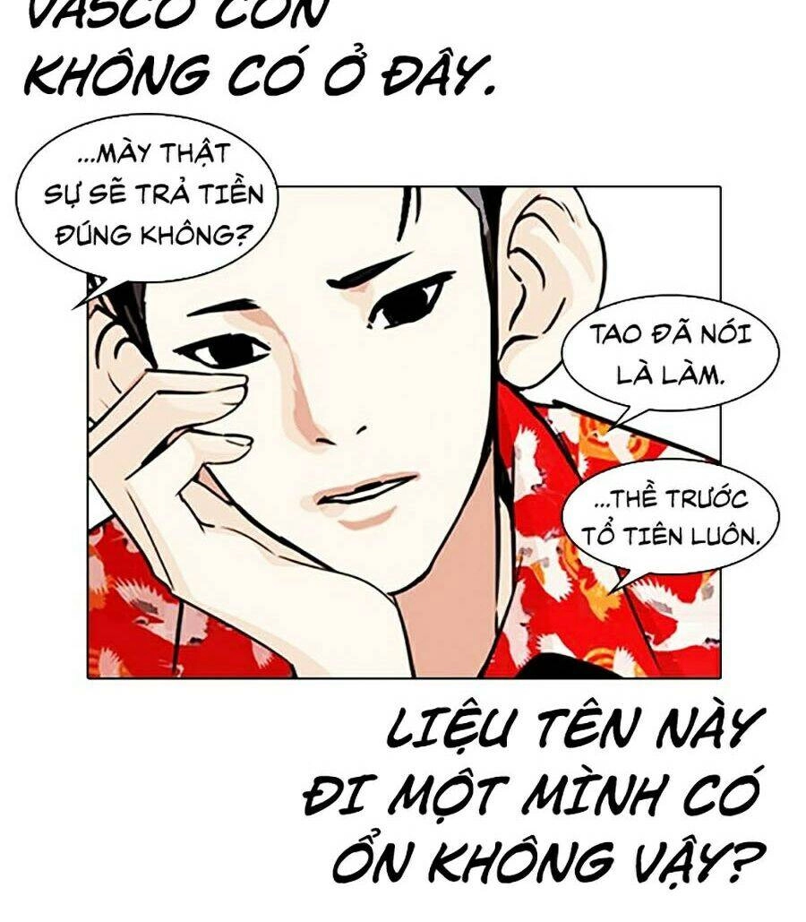 Hoán Đổi Diệu Kỳ Chapter 259 - 6