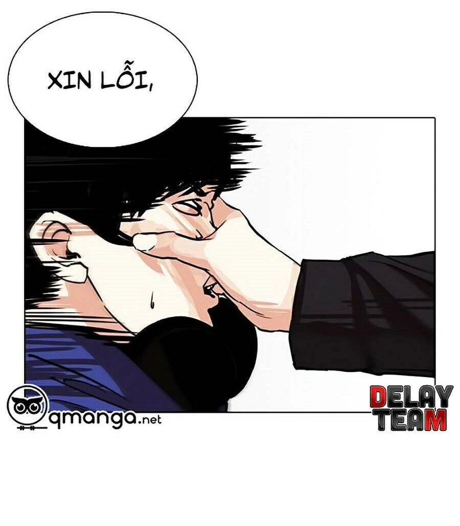 Hoán Đổi Diệu Kỳ Chapter 259 - 18