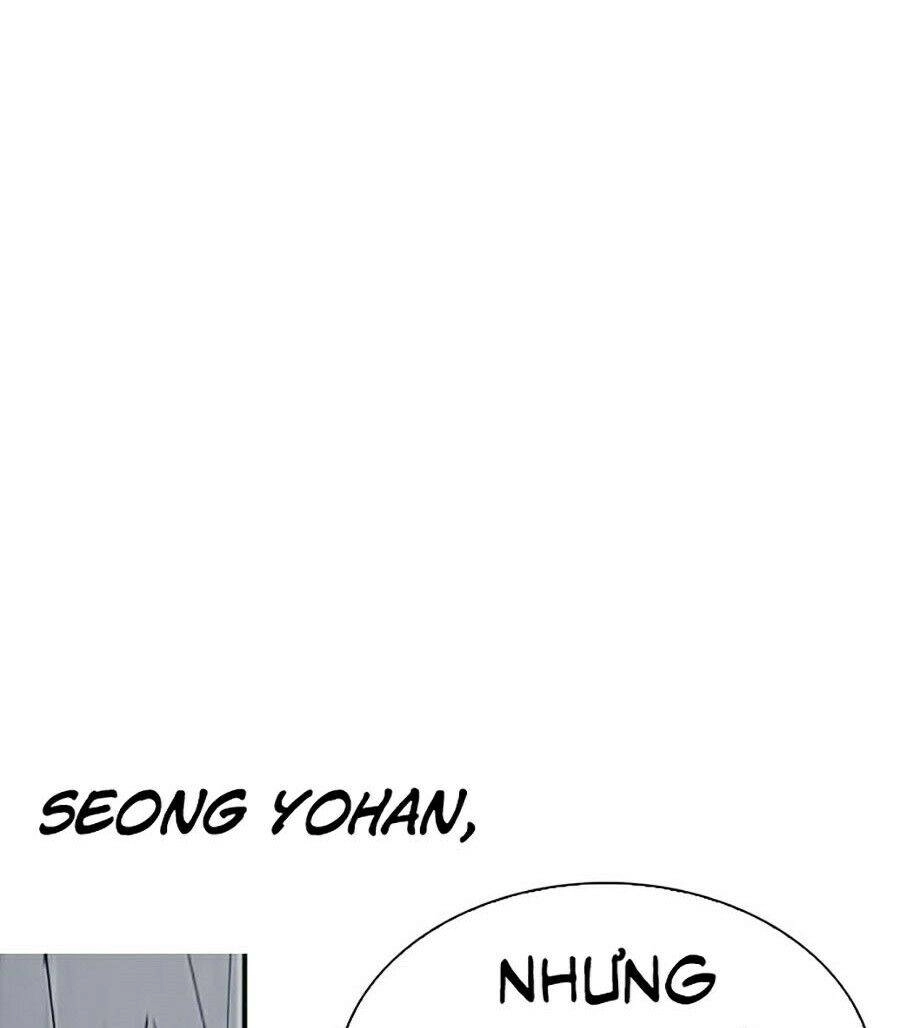 Hoán Đổi Diệu Kỳ Chapter 259 - 19