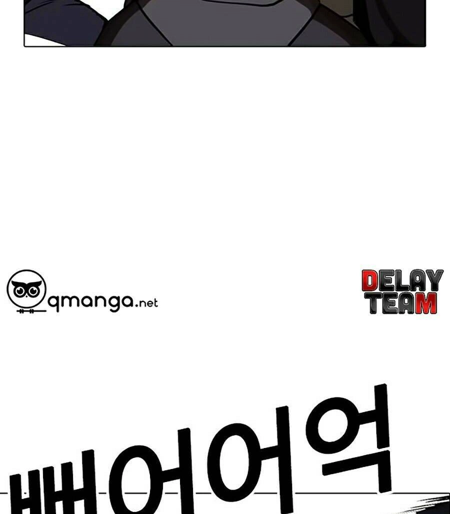 Hoán Đổi Diệu Kỳ Chapter 259 - 23