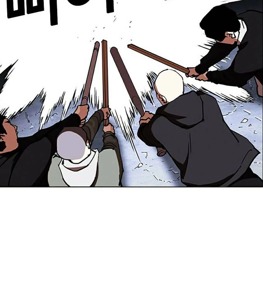 Hoán Đổi Diệu Kỳ Chapter 259 - 24