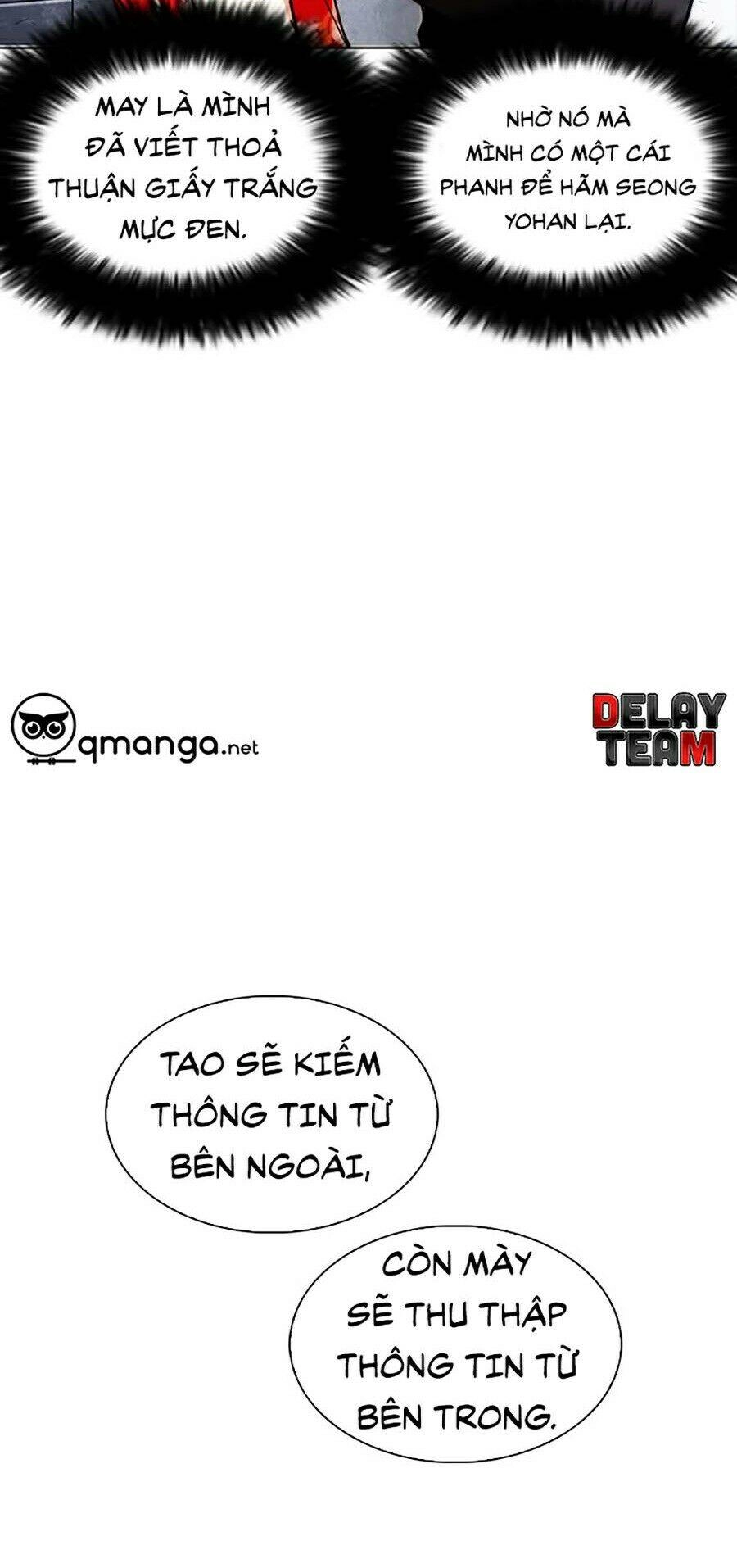 Hoán Đổi Diệu Kỳ Chapter 259 - 60