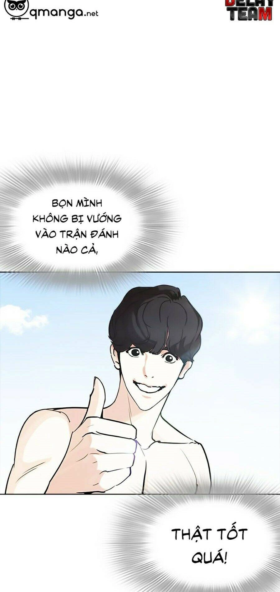 Hoán Đổi Diệu Kỳ Chapter 259 - 71