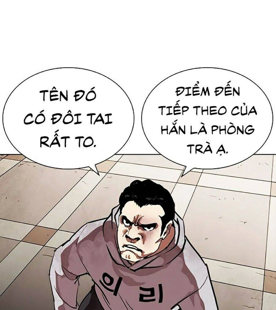 Hoán Đổi Diệu Kỳ Chapter 259 - 76