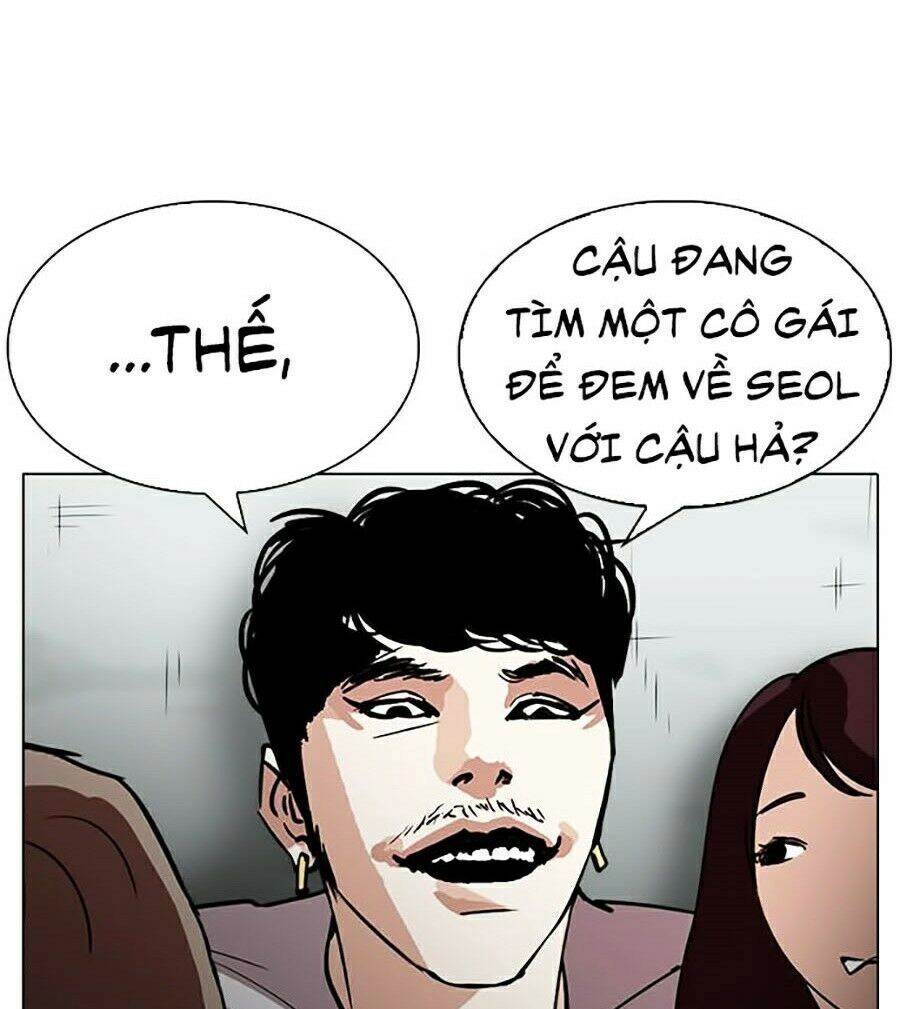 Hoán Đổi Diệu Kỳ Chapter 259 - 90