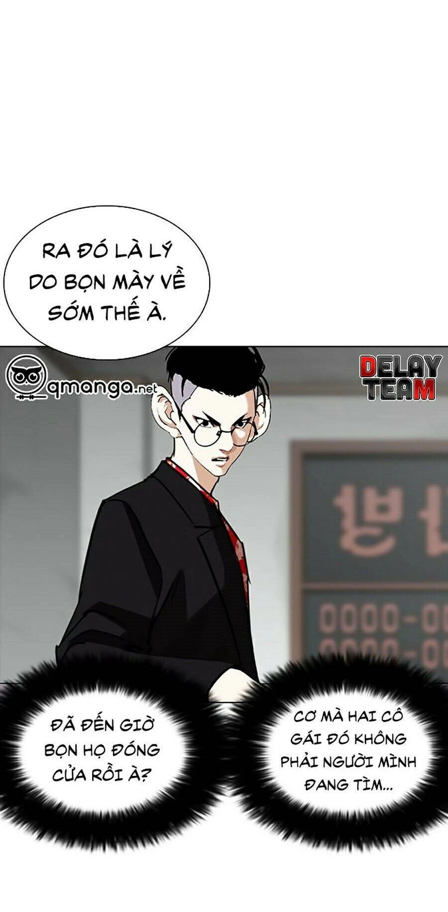 Hoán Đổi Diệu Kỳ Chapter 259 - 98