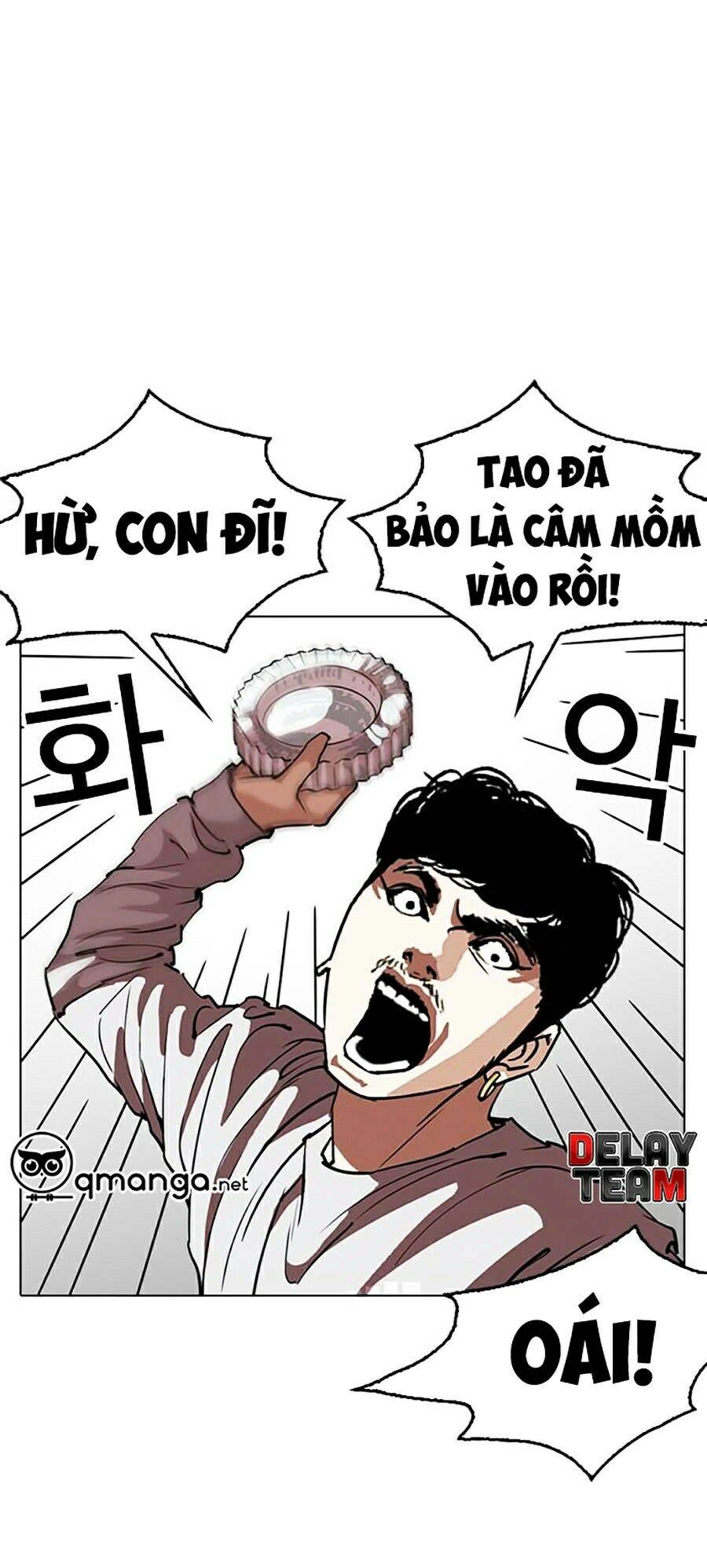 Hoán Đổi Diệu Kỳ Chapter 259 - 111