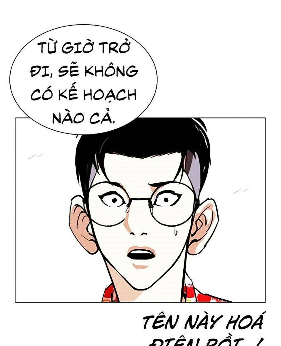 Hoán Đổi Diệu Kỳ Chapter 259 - 123