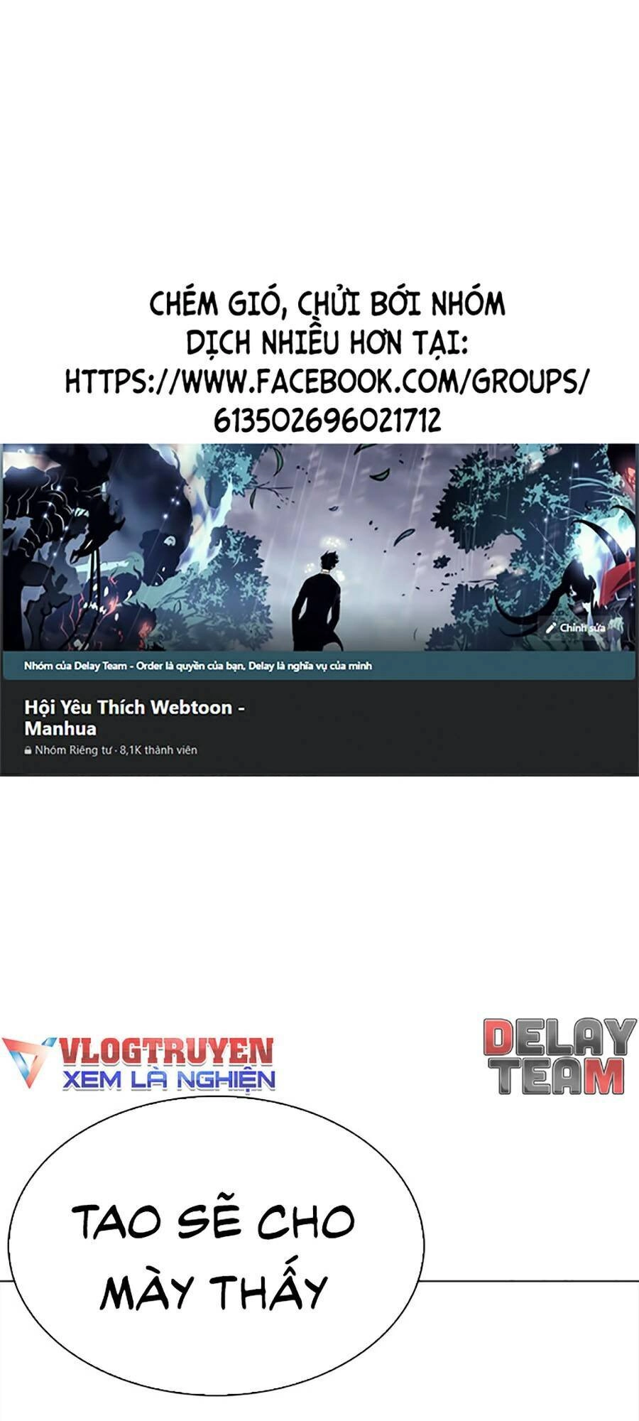 Hoán Đổi Diệu Kỳ Chapter 261 - 1