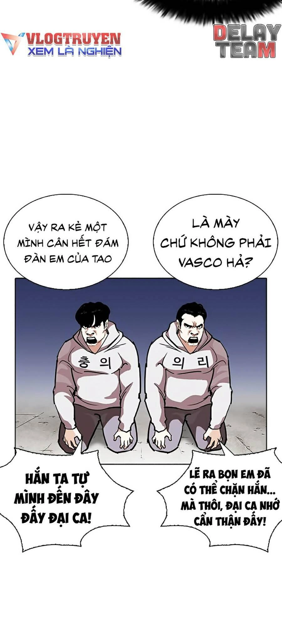 Hoán Đổi Diệu Kỳ Chapter 261 - 7