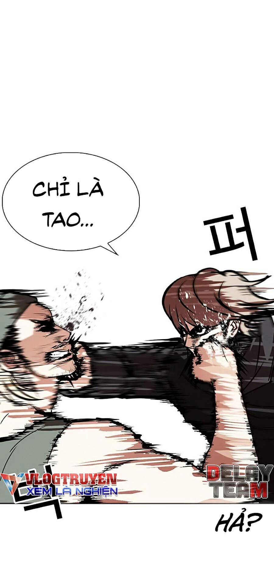 Hoán Đổi Diệu Kỳ Chapter 261 - 37