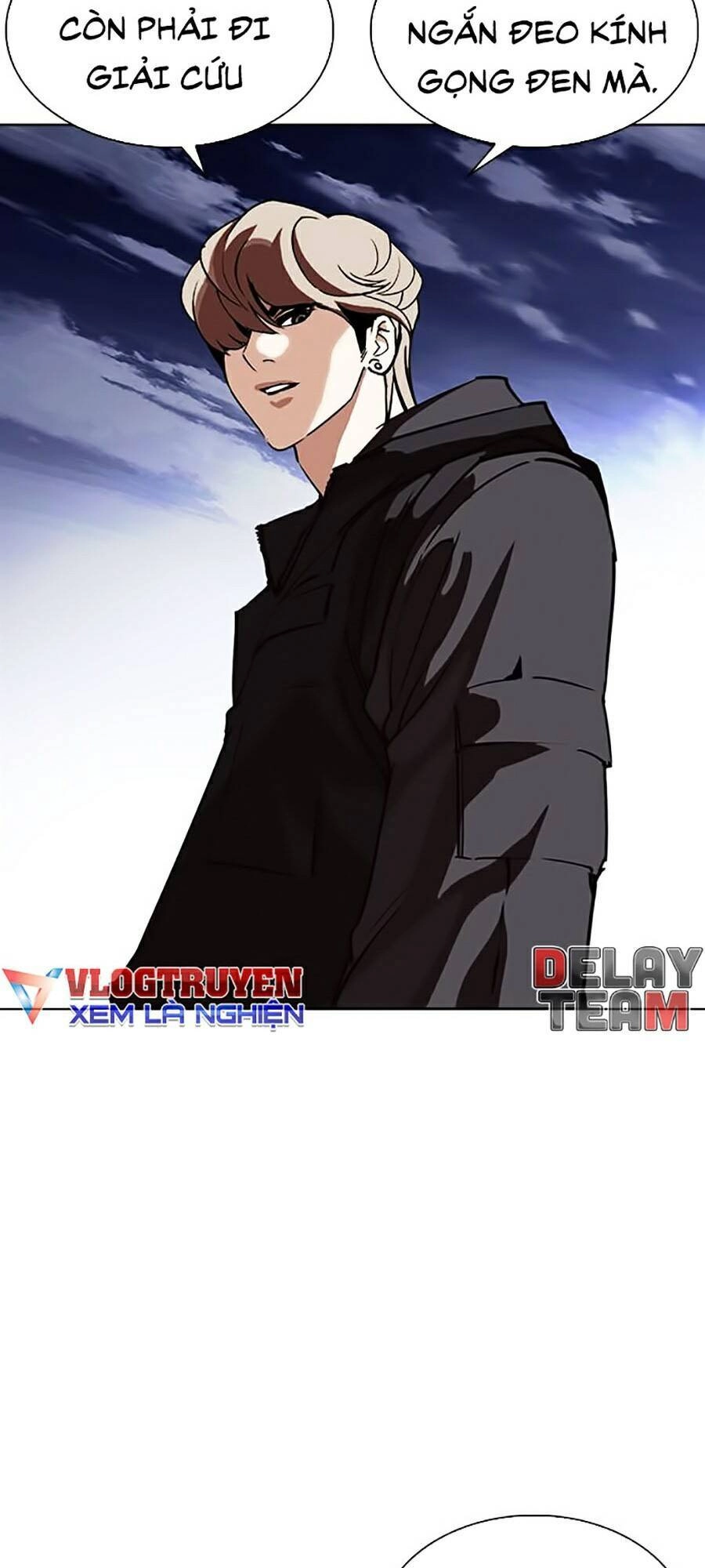 Hoán Đổi Diệu Kỳ Chapter 261 - 53