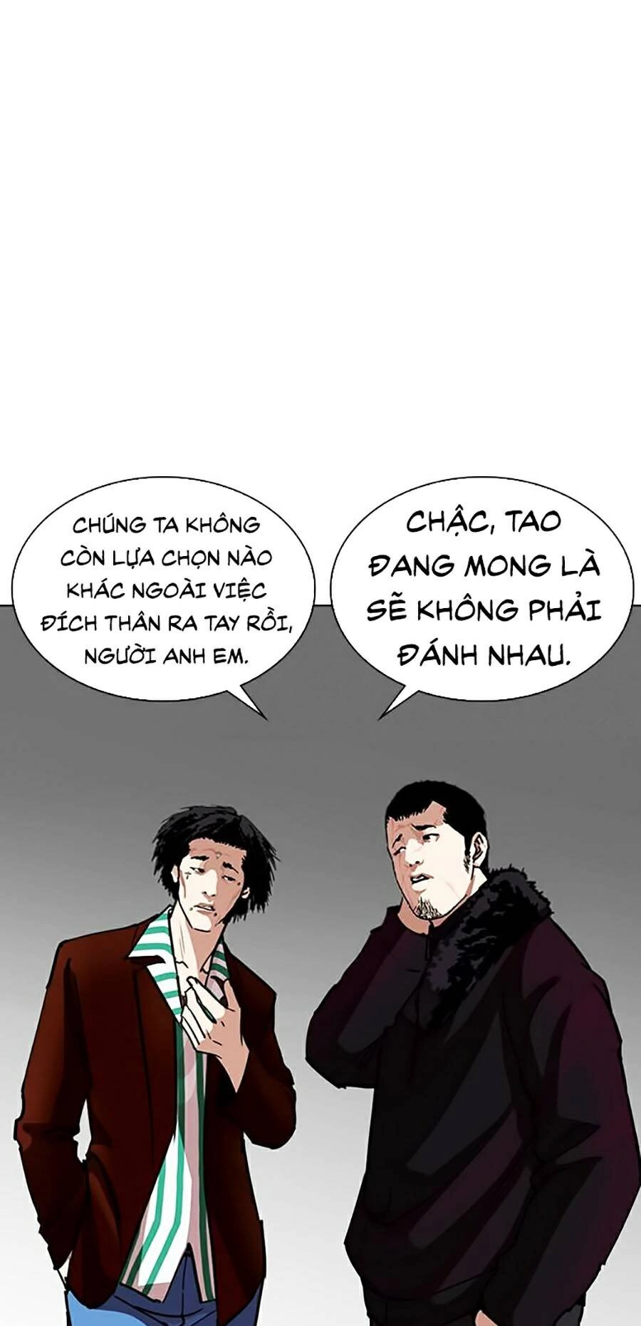 Hoán Đổi Diệu Kỳ Chapter 261 - 67