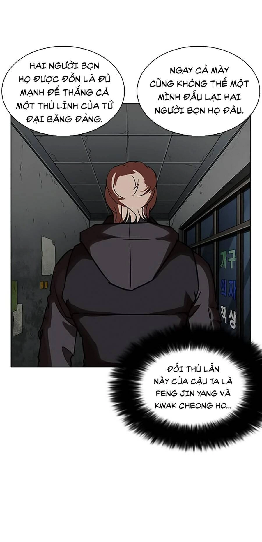 Hoán Đổi Diệu Kỳ Chapter 261 - 75