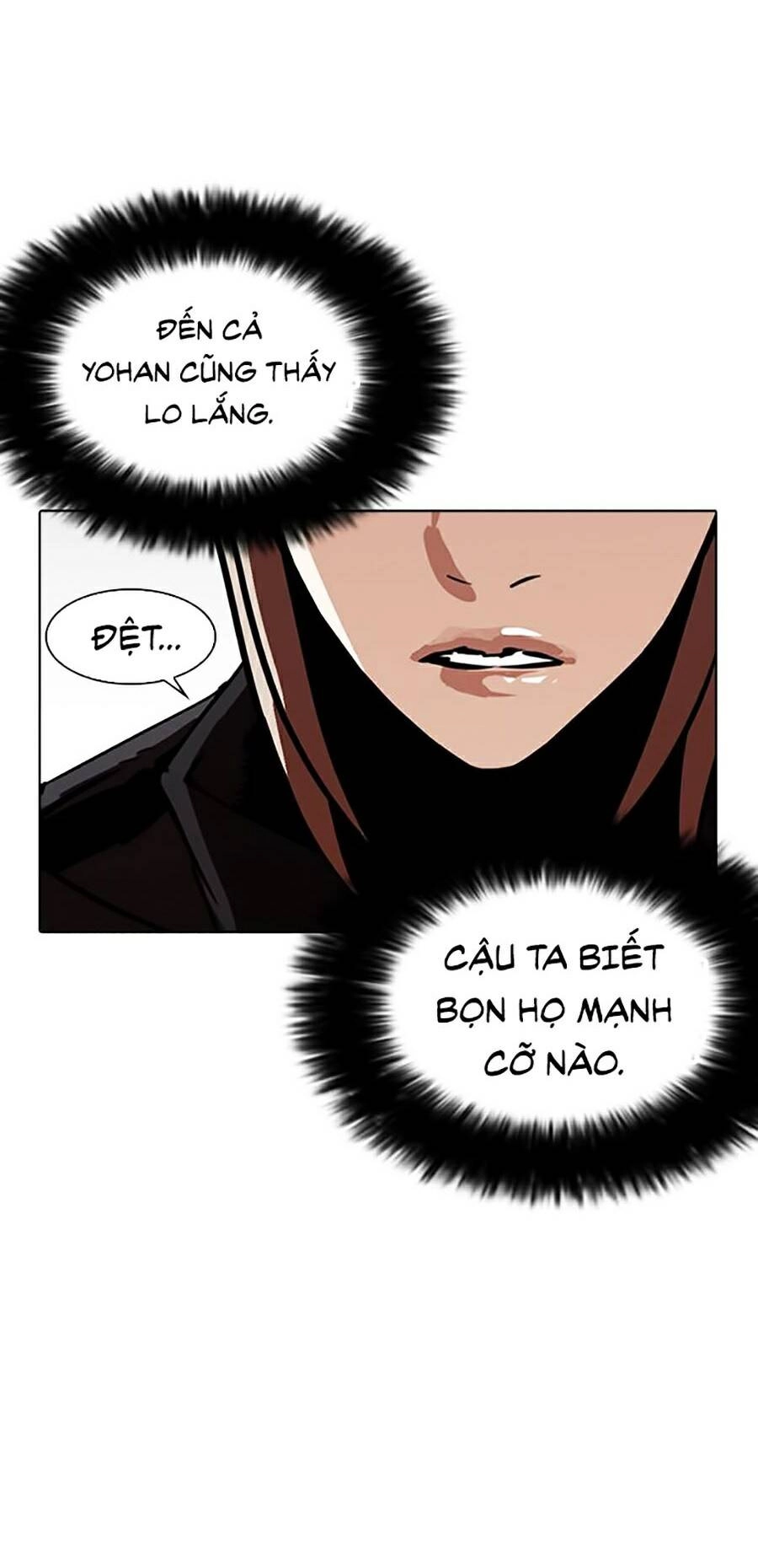 Hoán Đổi Diệu Kỳ Chapter 261 - 76