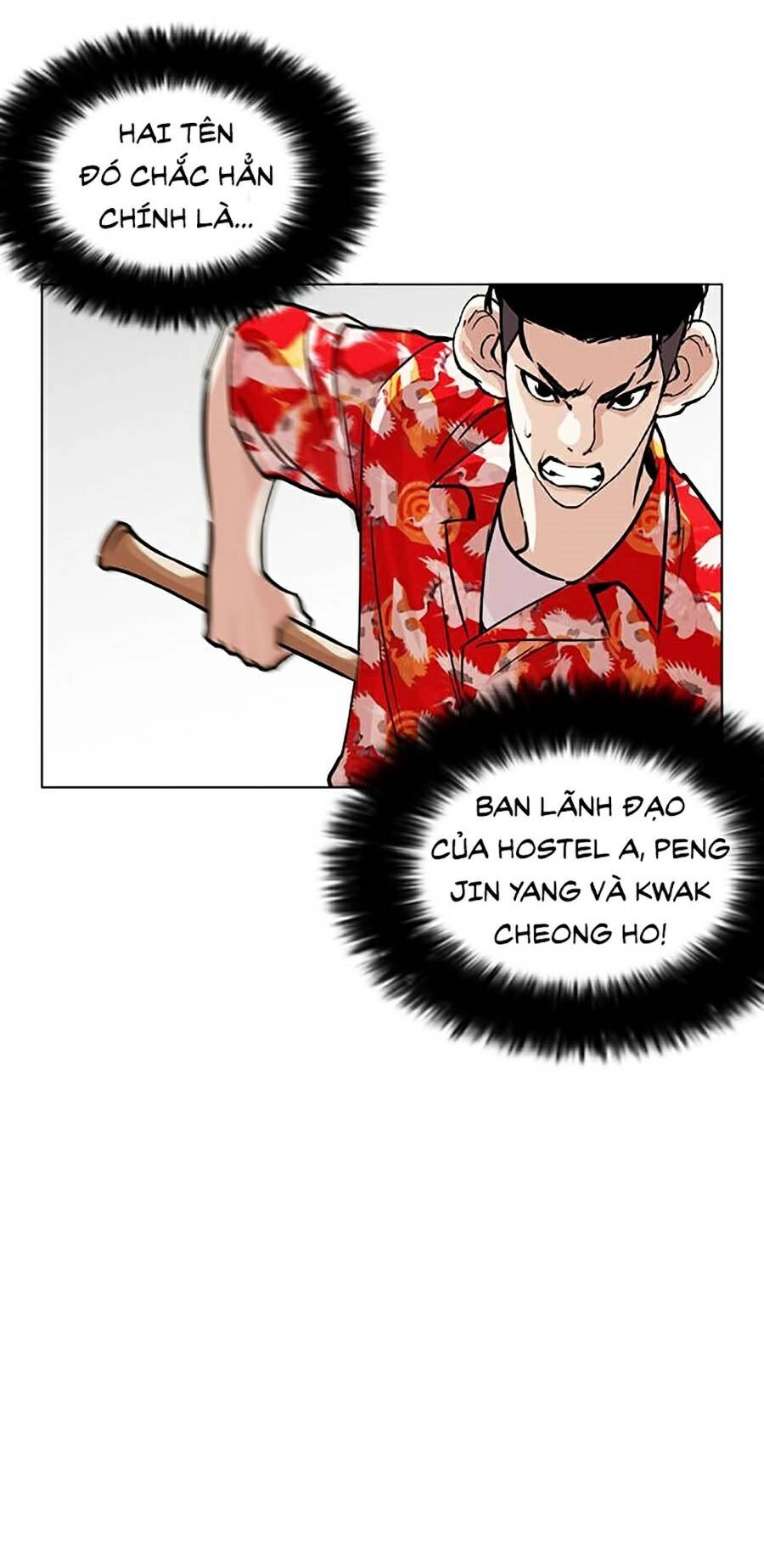 Hoán Đổi Diệu Kỳ Chapter 261 - 84