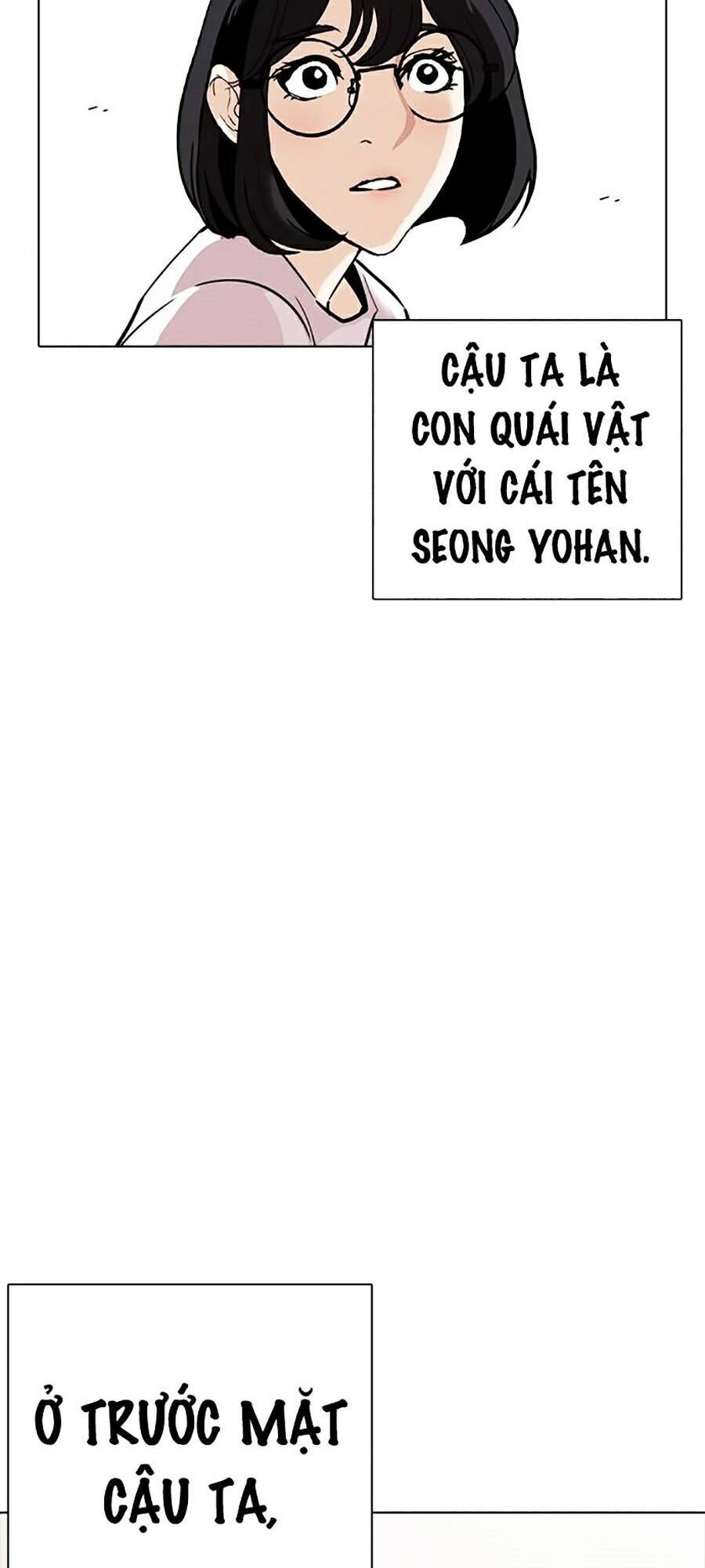 Hoán Đổi Diệu Kỳ Chapter 261 - 99
