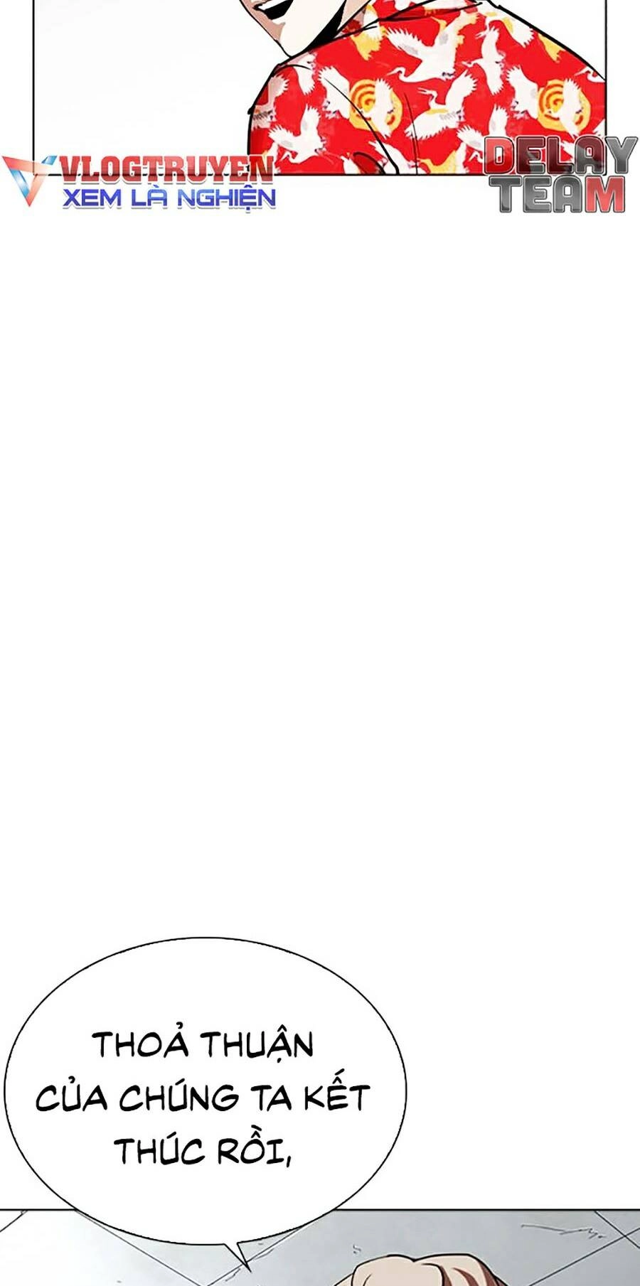 Hoán Đổi Diệu Kỳ Chapter 261 - 116