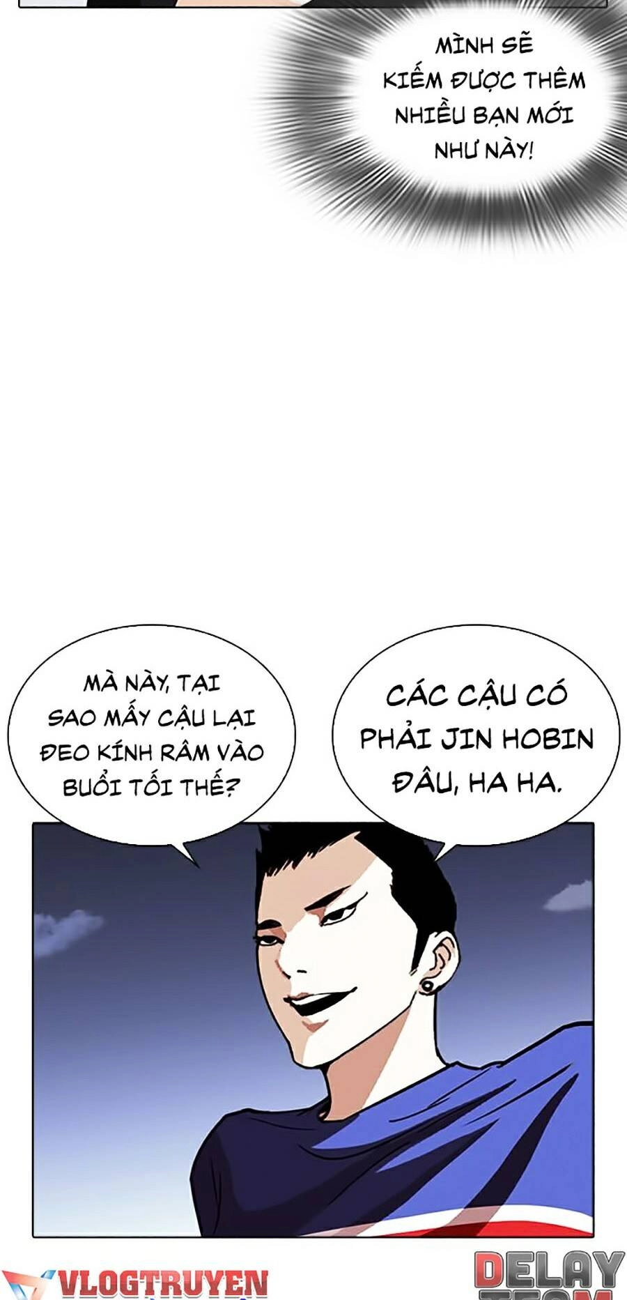 Hoán Đổi Diệu Kỳ Chapter 261 - 142