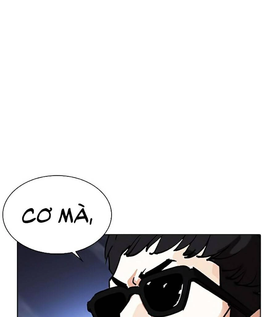 Hoán Đổi Diệu Kỳ Chapter 261 - 148