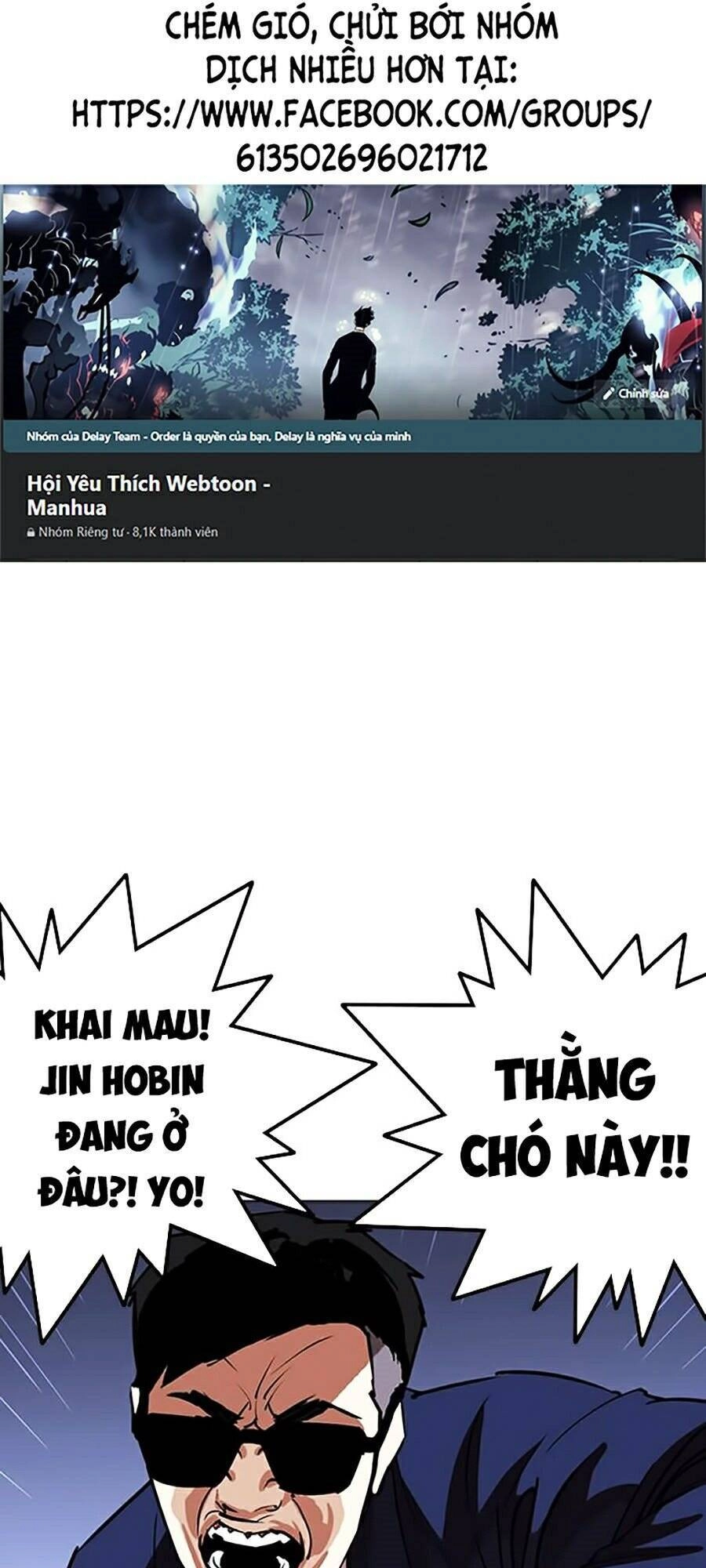 Hoán Đổi Diệu Kỳ Chapter 262 - 1