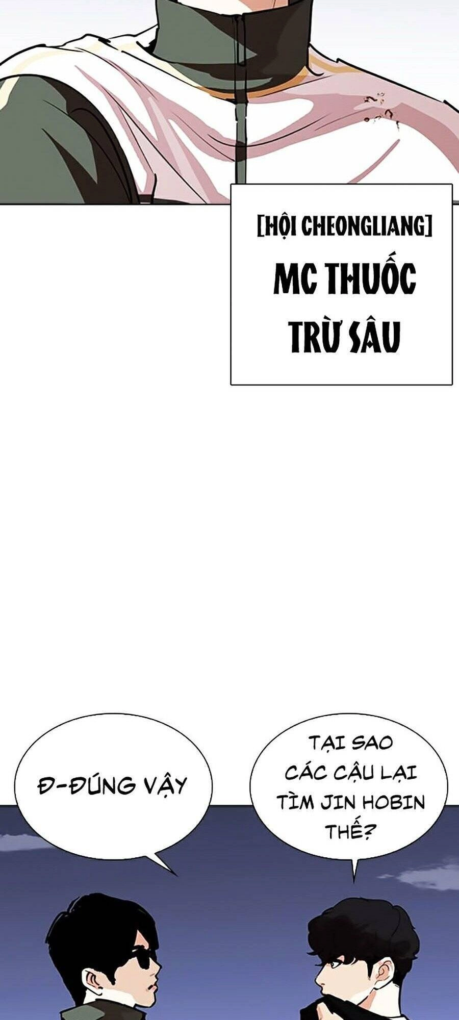 Hoán Đổi Diệu Kỳ Chapter 262 - 9