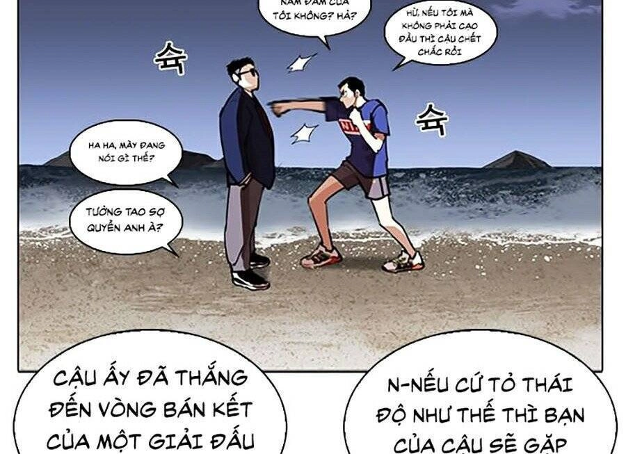 Hoán Đổi Diệu Kỳ Chapter 262 - 14