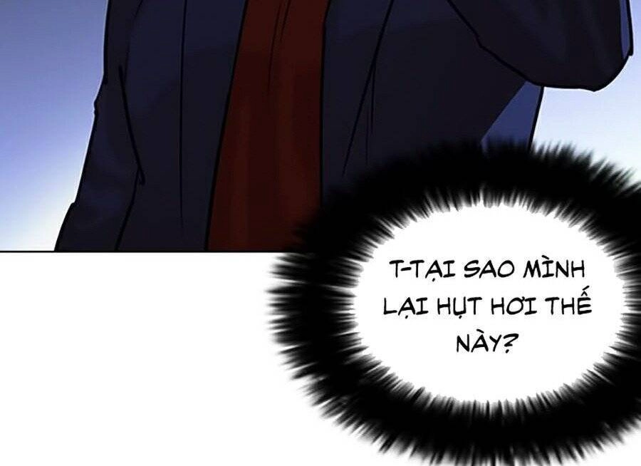 Hoán Đổi Diệu Kỳ Chapter 262 - 22