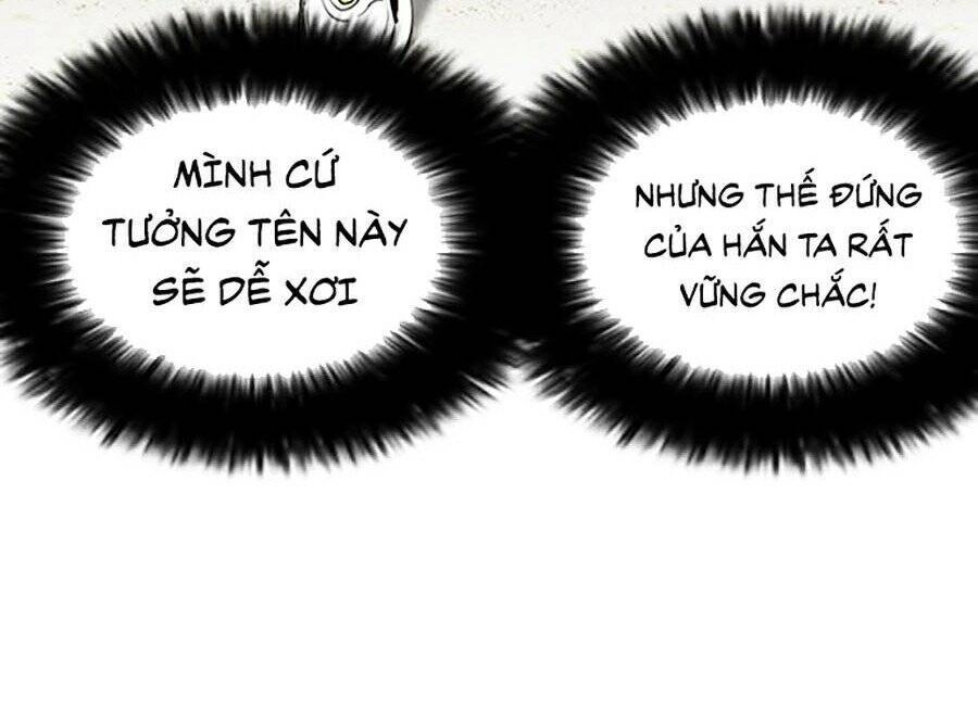 Hoán Đổi Diệu Kỳ Chapter 262 - 24