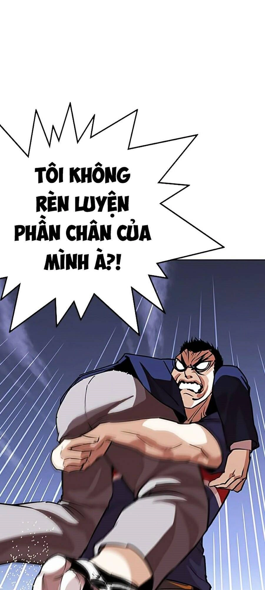 Hoán Đổi Diệu Kỳ Chapter 262 - 27