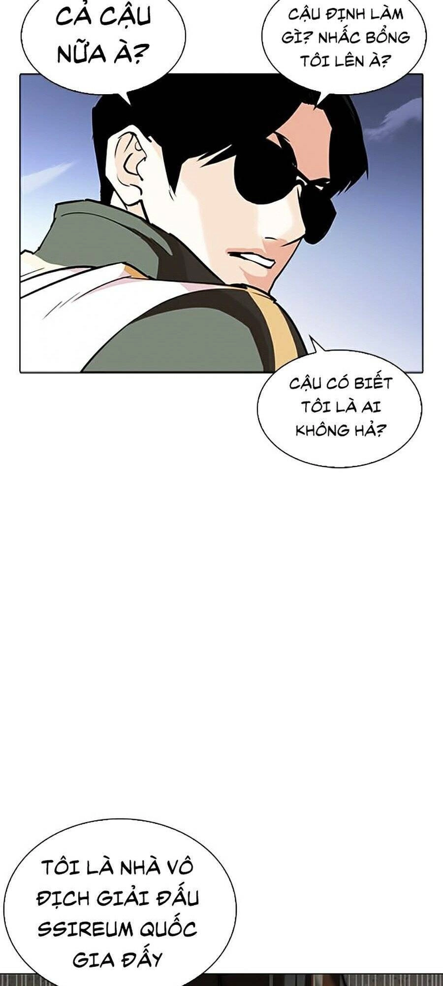 Hoán Đổi Diệu Kỳ Chapter 262 - 41