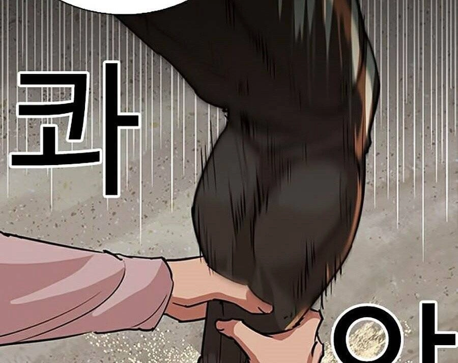 Hoán Đổi Diệu Kỳ Chapter 262 - 42