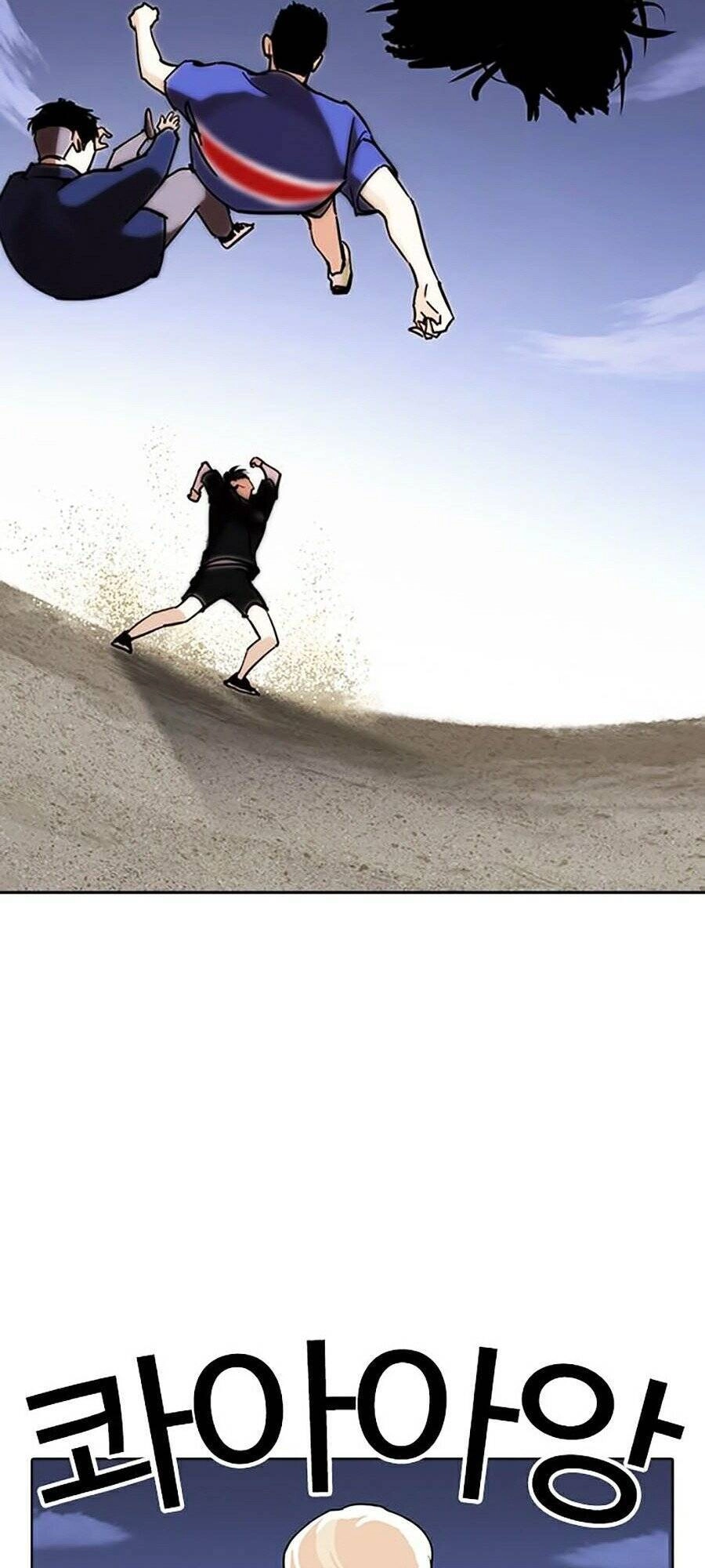 Hoán Đổi Diệu Kỳ Chapter 262 - 45