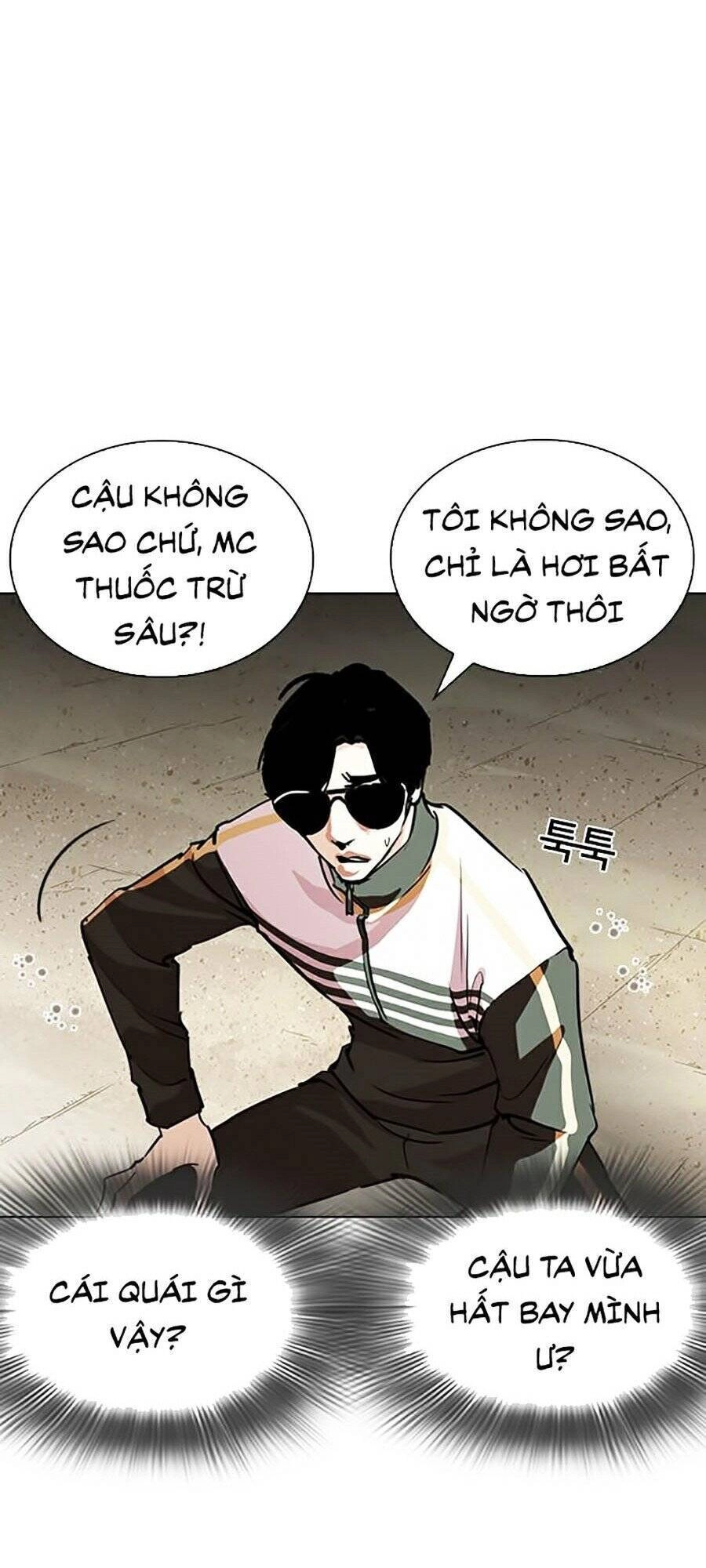 Hoán Đổi Diệu Kỳ Chapter 262 - 47