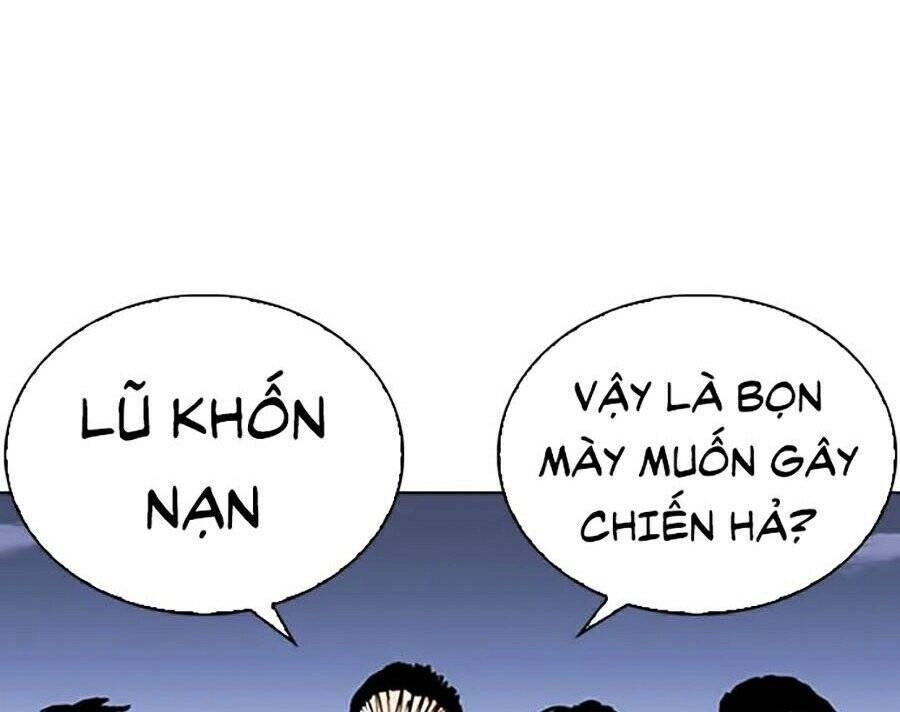 Hoán Đổi Diệu Kỳ Chapter 262 - 50