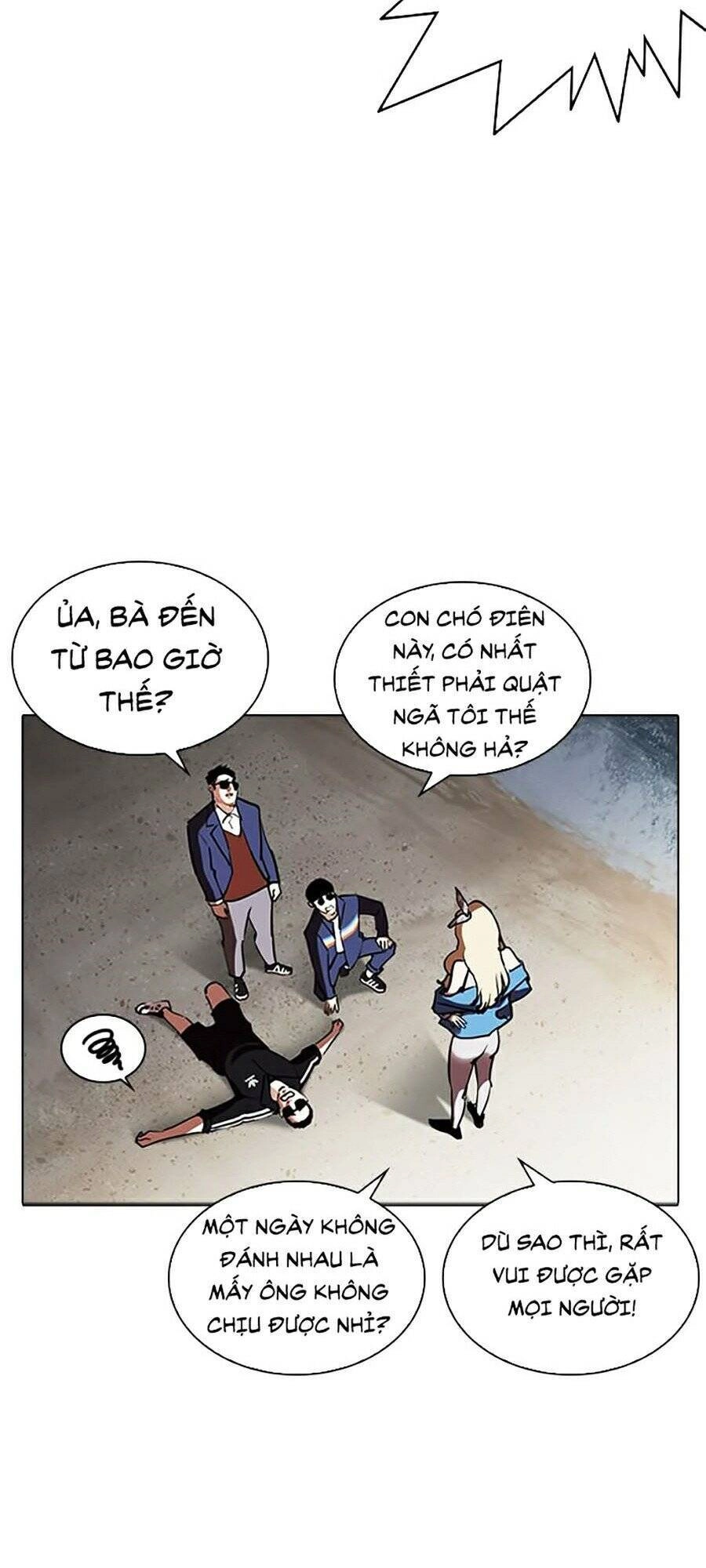 Hoán Đổi Diệu Kỳ Chapter 262 - 69