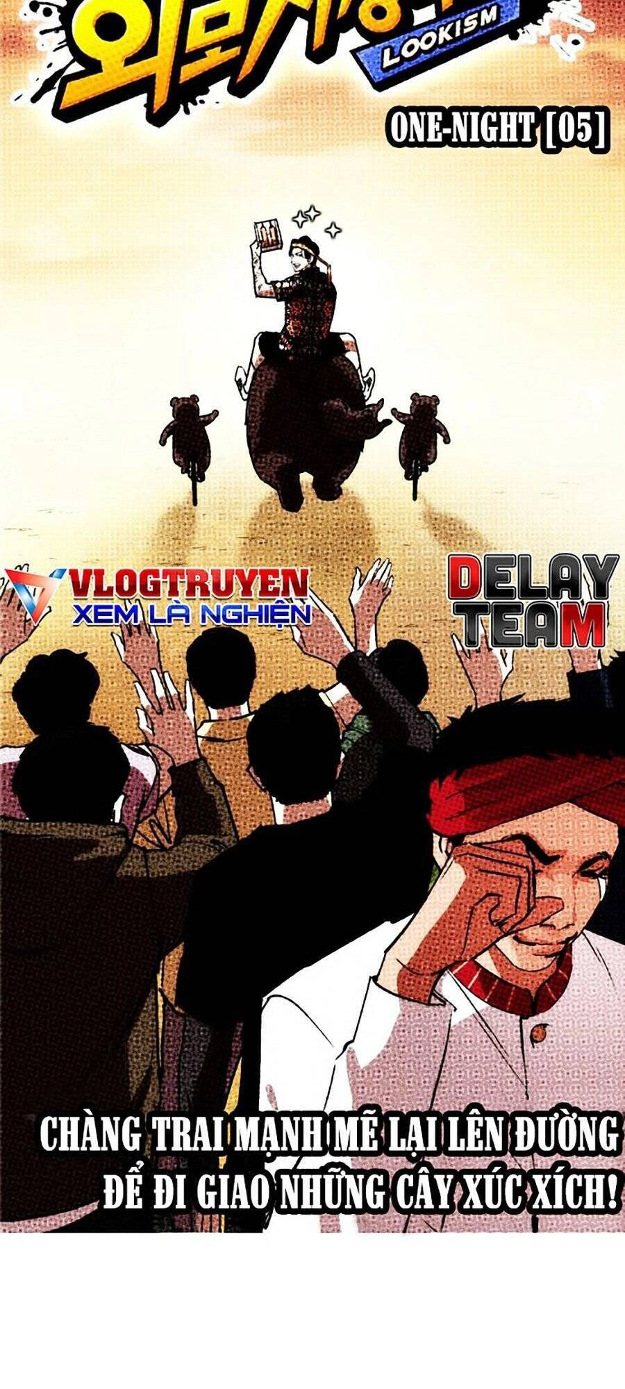 Hoán Đổi Diệu Kỳ Chapter 262 - 77