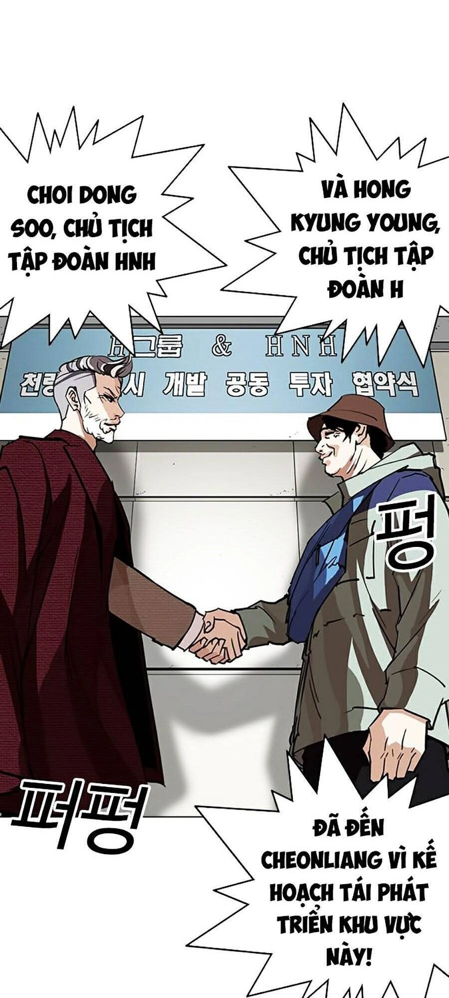 Hoán Đổi Diệu Kỳ Chapter 262 - 81