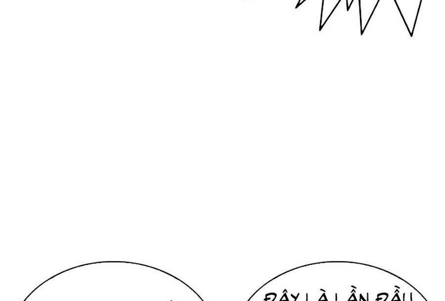 Hoán Đổi Diệu Kỳ Chapter 262 - 82