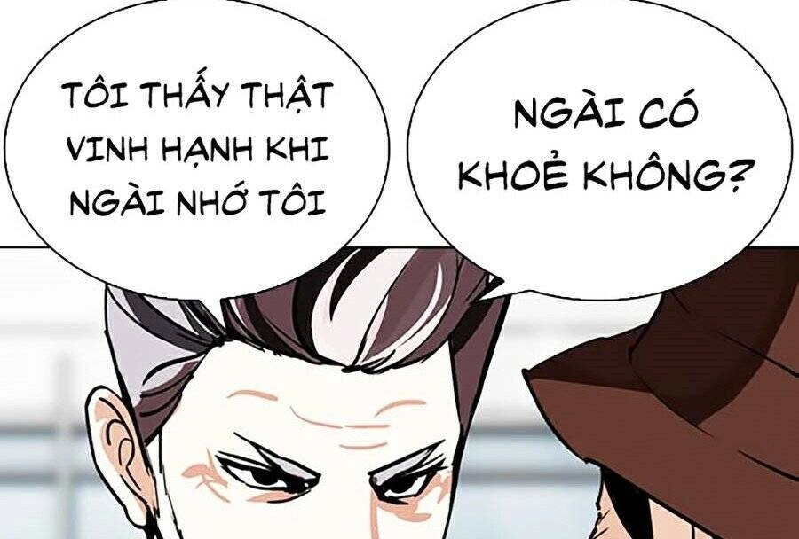 Hoán Đổi Diệu Kỳ Chapter 262 - 84
