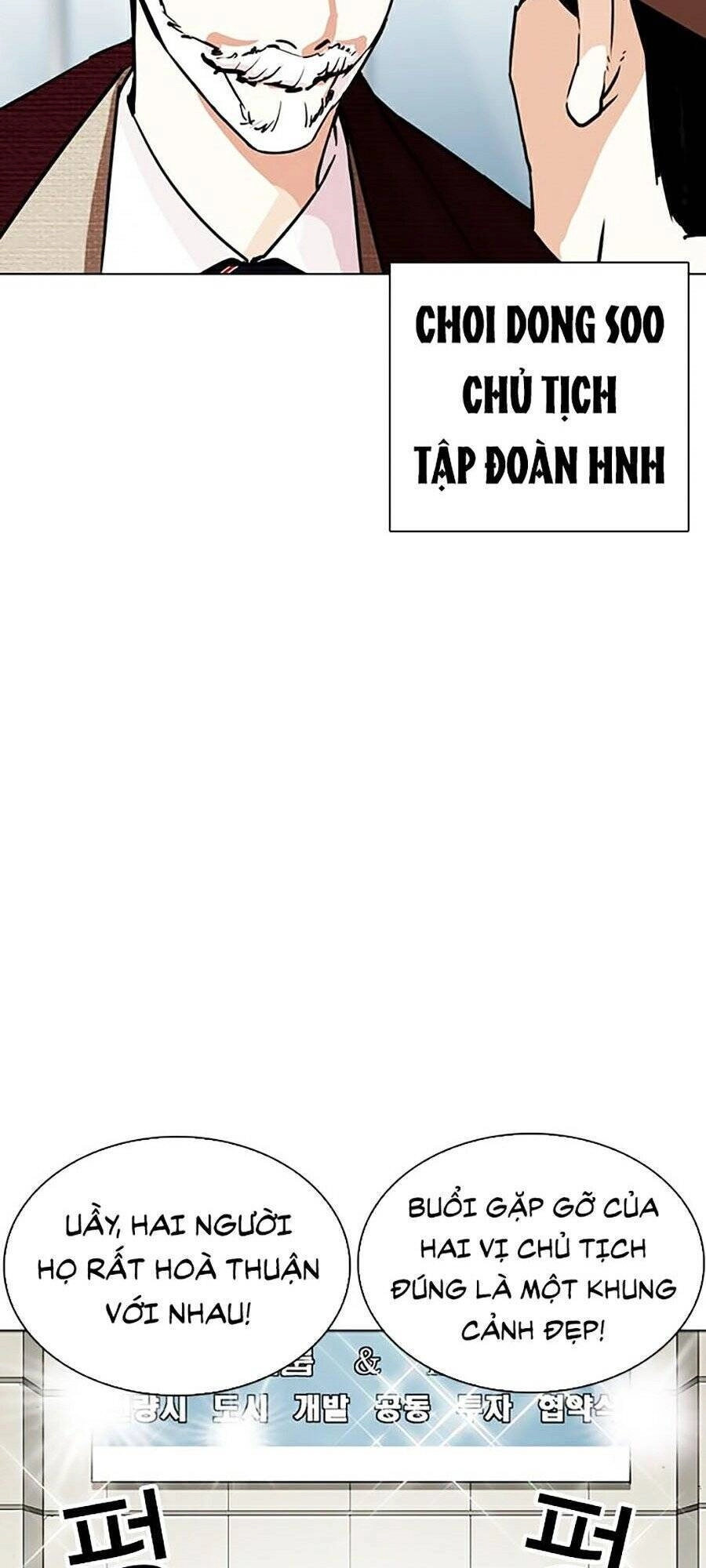 Hoán Đổi Diệu Kỳ Chapter 262 - 85