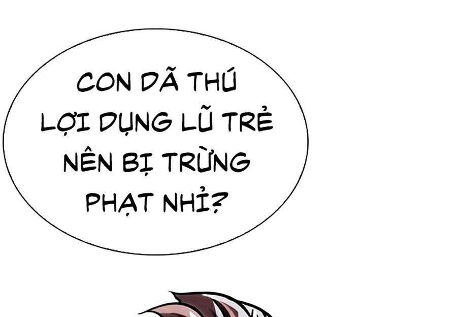 Hoán Đổi Diệu Kỳ Chapter 262 - 98