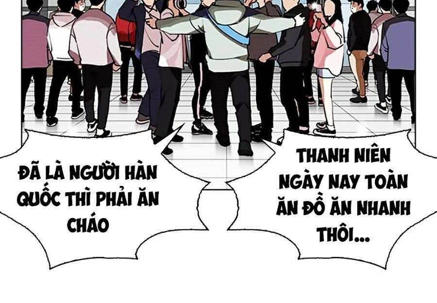 Hoán Đổi Diệu Kỳ Chapter 262 - 106